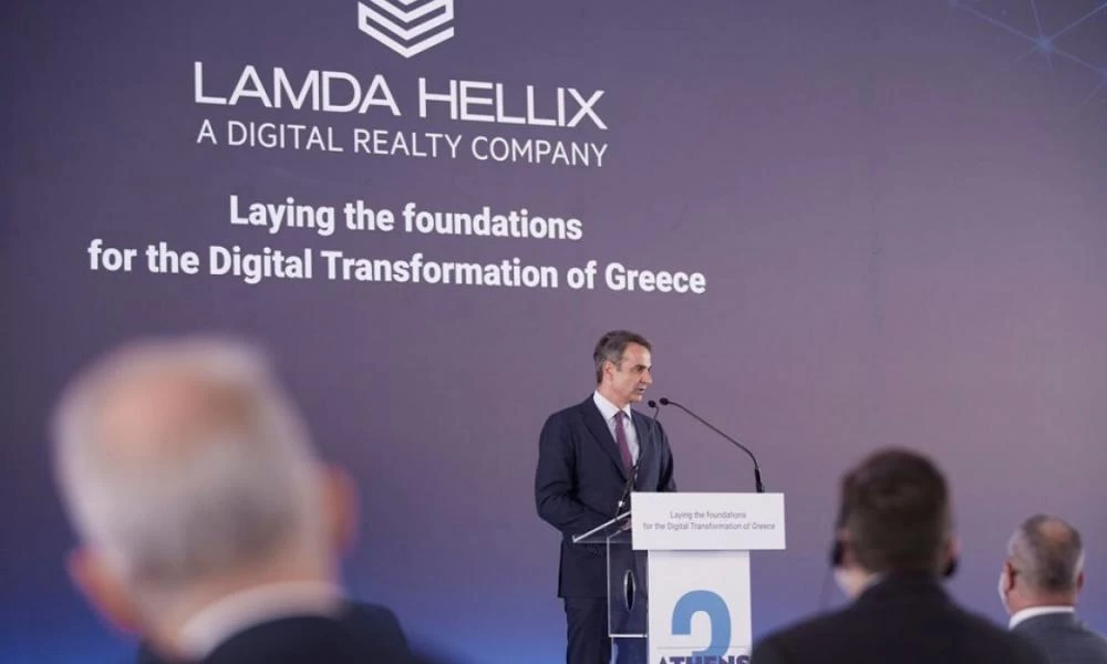 Μητσοτάκης: Εγκαινίασε το data center της Lamda Hellix - "Η ψηφιακή μετάβαση θα φέρει πολλές καλοπληρωμένες δουλειές"